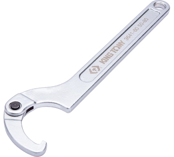 Изображение товара Радиусный шарнирный ключ для цилиндрического крепежа 50-80мм KING TONY 3641-80
