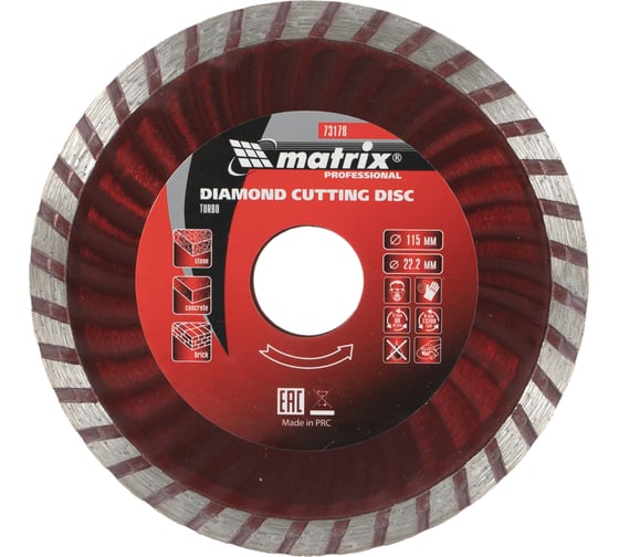 Изображение товара Диск алмазный отрезной Turbo (115х22.2 мм) для УШМ Matrix 73178