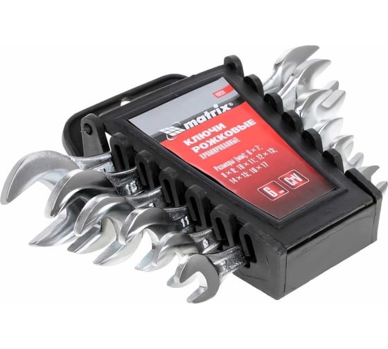 Изображение товара Набор рожковых ключей 6х17 мм, 6 шт., CrV, хромированные MATRIX 15231