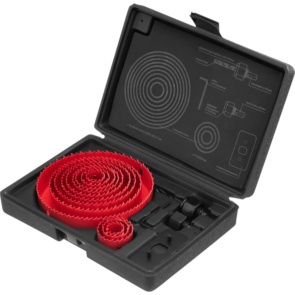 Изображение товара Набор кольцевых пил по дереву MATRIX 70472 12 шт для точных отверстий