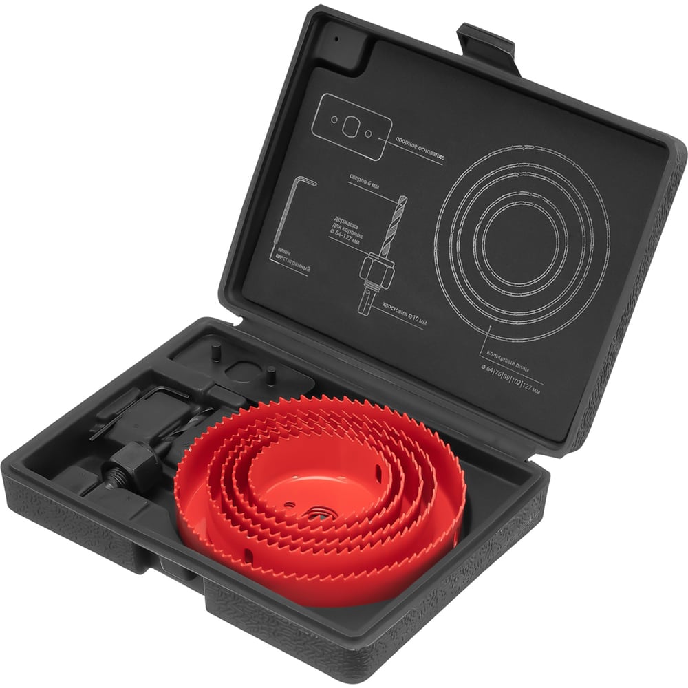 Изображение товара Nабор коронок по дереву MATRIX 704715, 64-127 мм, 5 шт