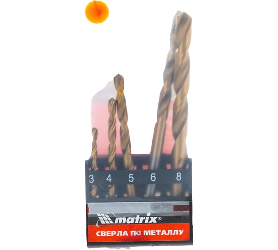 Изображение товара Набор сверл по металлу (3-8 мм; 5 шт.) MATRIX 72383