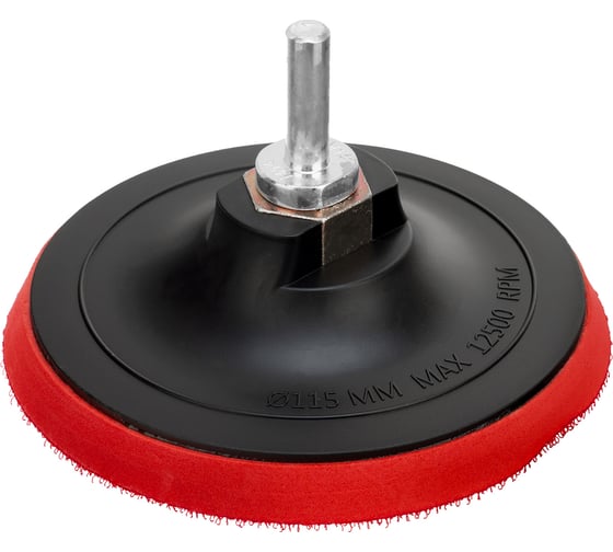 Изображение товара Насадка для дрели и УШМ (115 мм) MATRIX 76218