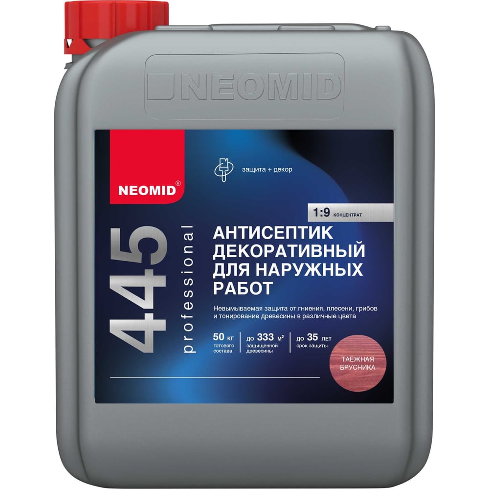 Изображение товара Декоративный антисептик NEOMID 445 5 кг Таежная брусника для наружных работ
