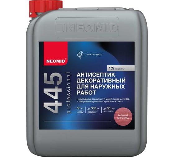 Изображение товара Декоративный антисептик для наружных работ NEOMID 445 5 кг таежная брусника Н-445-5/таежн.бр