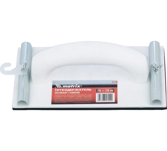 Изображение товара Сеткодержатель 230х120 мм, пластиковый с зажимами MATRIX 75853