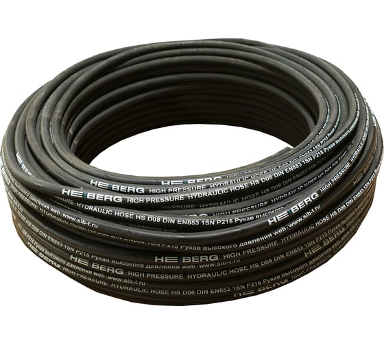 Изображение товара Рукав высокого давления HEIBERG Dn06 DIN EN853 2SN , 1/4",W.P. 400 BAR, 100 м 0002Н6