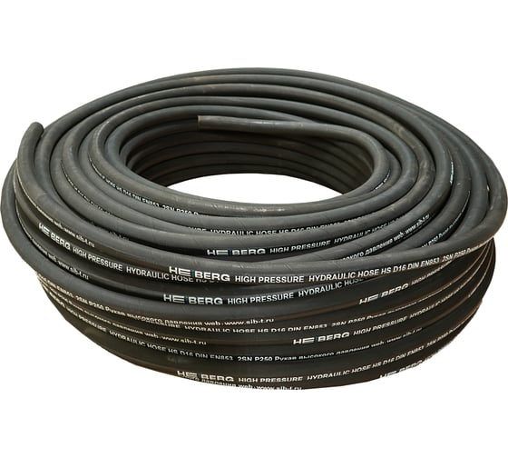 Изображение товара Рукав высокого давления HEIBERG Dn20 DIN EN853 2SN, 3/4",W.P. 215 BAR, 50 м 0002Н20