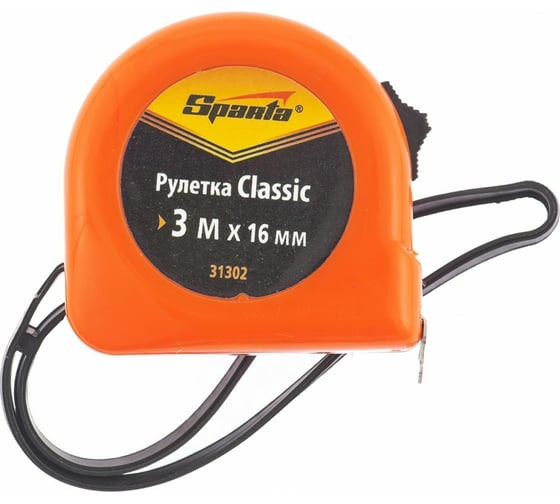 Изображение товара Рулетка SPARTA Classic 3 м, 16 мм, пластиковый корпус 31302