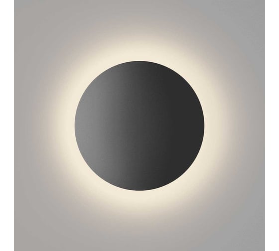 Изображение товара Настенный светильник DesignLed черный 9вт 3000к ip54 GW-8663L-9-BL-WW