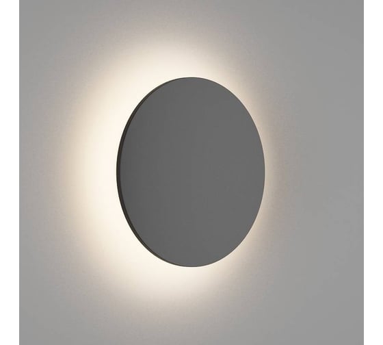 Изображение товара Настенный светильник DesignLed черный 6вт 3000к ip54 GW-8663S-6-BL-WW