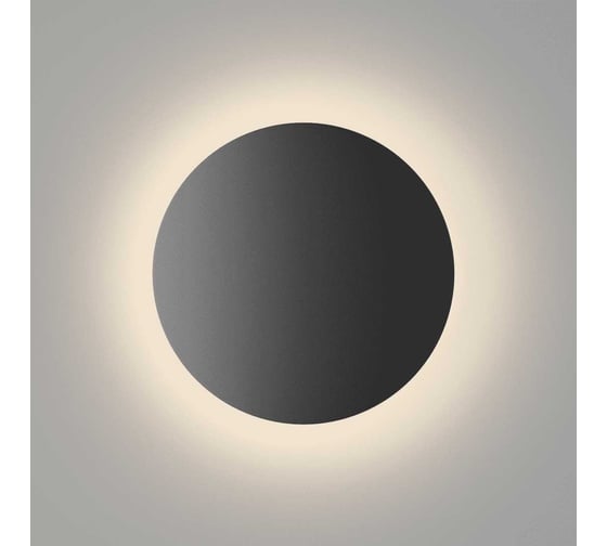 Изображение товара Настенный светильник DesignLed черный 16вт 3000к ip54 GW-8663L-16-BL-WW