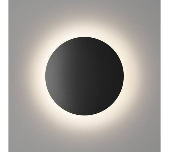 Изображение товара Настенный светильник DesignLed черный 12вт 3000 к ip54 GW-8663S-12-BL-WW