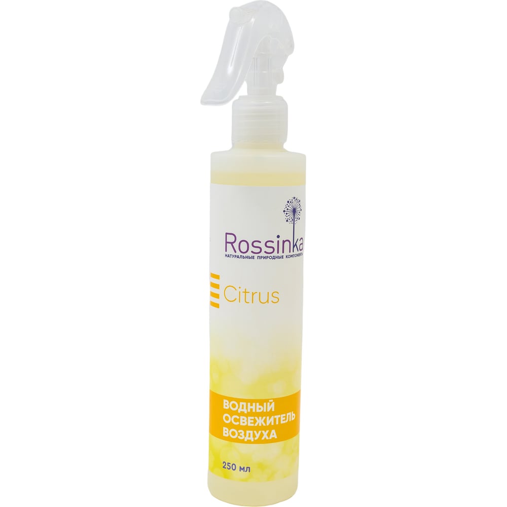 Освежитель воздуха Rossinka Citrus, 250 мл ROS-2003-18