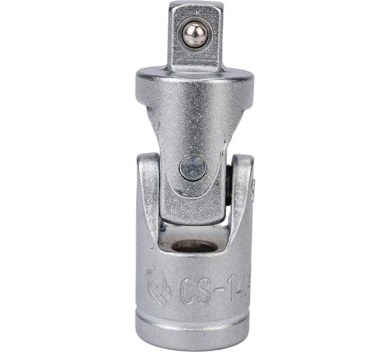 Изображение товара Кардан шарнирный (1/4") Станкоимпорт CS-14.49