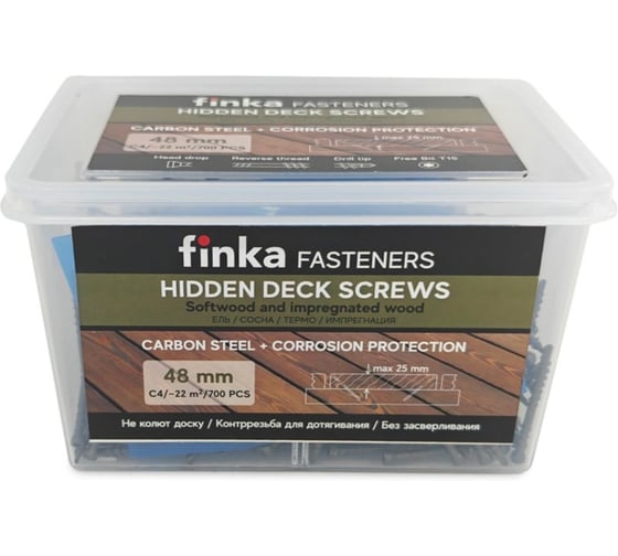 Изображение товара Саморезы с антикоррозийным покрытием для скрытого монтажа террас и фасадов Camo Hidden Wood Screws C4 48 mm, 700 шт. 48700C4