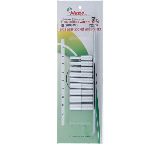 Изображение товара Комплект 6-ти гранных торцевых головок (4-12 мм; 1/4") 9 шт. Hans 2609MD