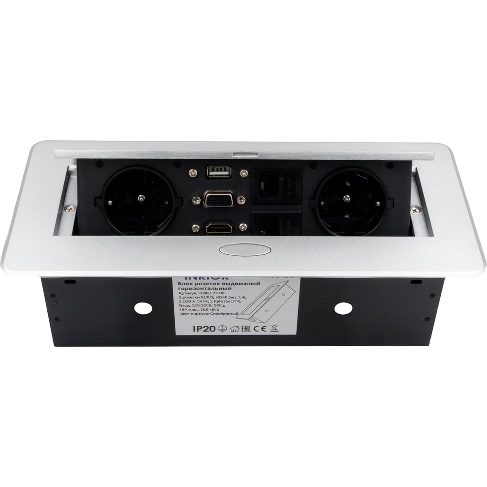 Inrior TORO-77-80