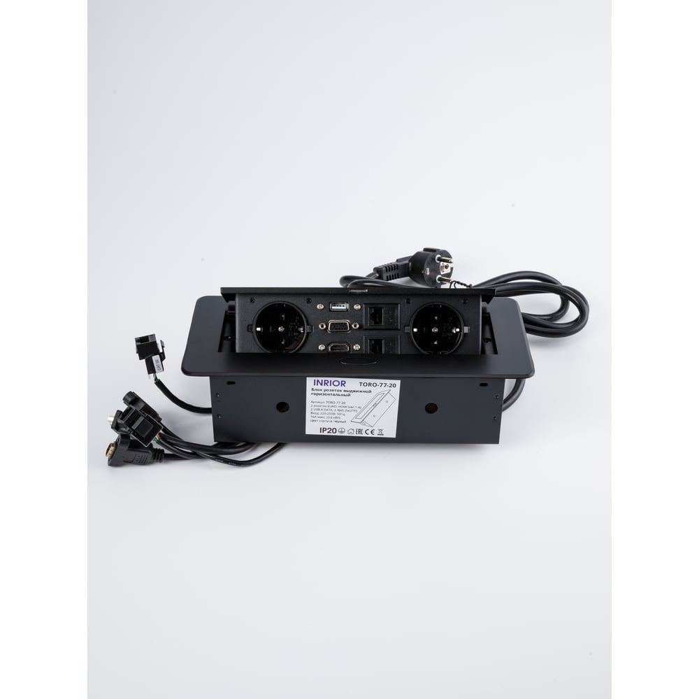 Inrior TORO-77-20