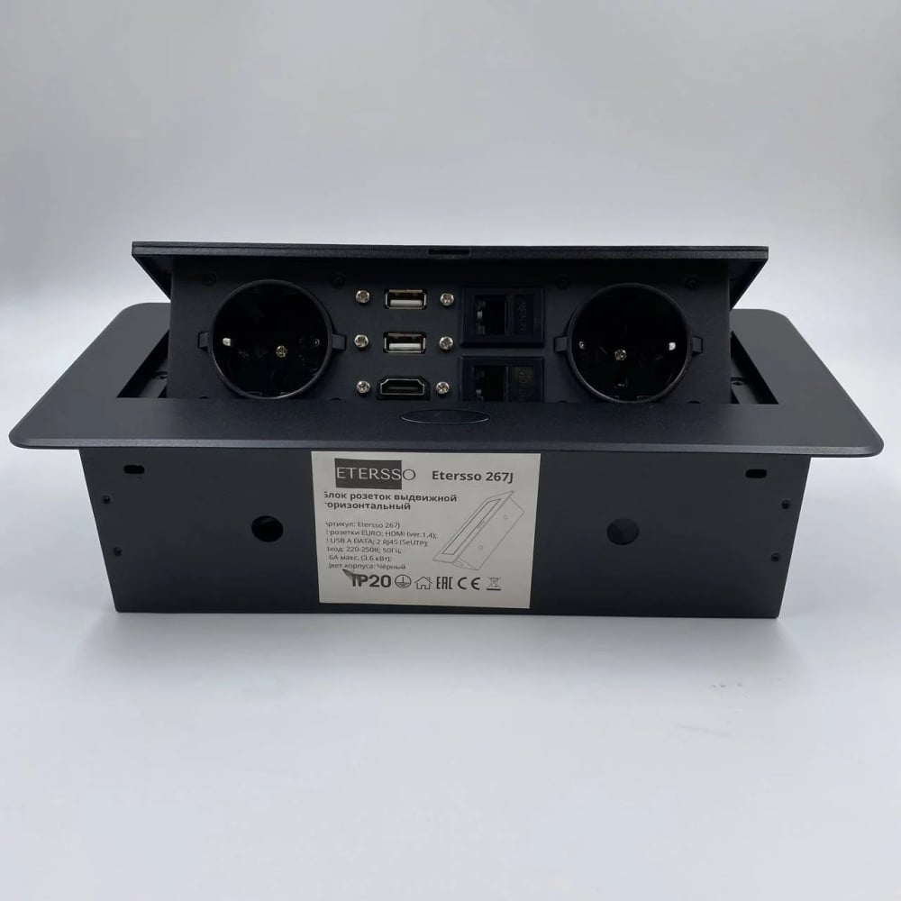 Изображение товара Выдвижная встраиваемая розетка Inrior TORO-77-20 с USB и RJ45 черная