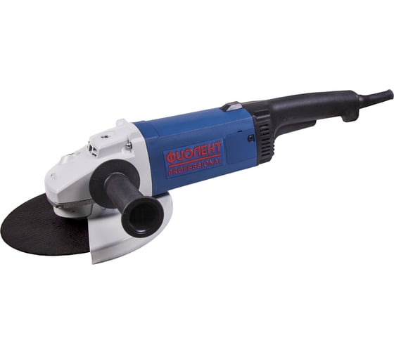 Изображение товара Угловая шлифмашина Фиолент МШУ 1-23-230-Б Ф0075 ИДФР298135001-05МК1