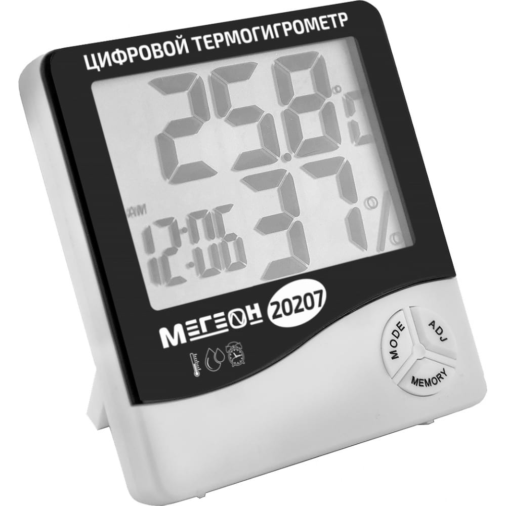 Настольный термогигрометр МЕГЕОН термогигрометр мегеон 20209