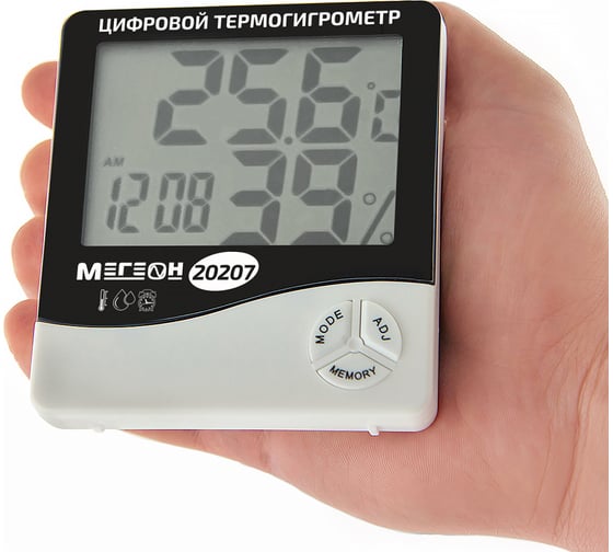 Изображение товара Термогигрометр настольный МЕГЕОН 20207 00000006427