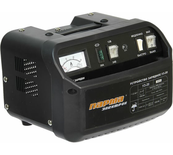 Изображение товара Зарядное устройство Парма ПАРМА-Электрон УЗ-20 02.008.00003