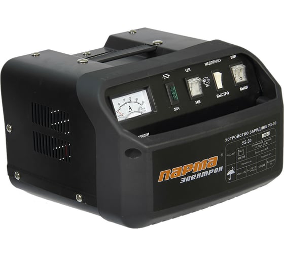 Изображение товара Зарядное устройство Парма ПАРМА-Электрон УЗ-30 02.008.00004