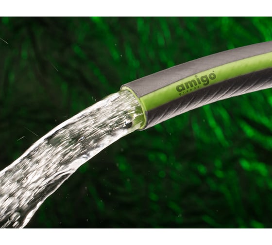 Изображение товара Садовый трехслойный шланг AMIGO 3/4", 25 м 77169