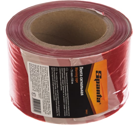 Изображение товара Сигнальная лента SPARTA 75 мм х 150 м 89037