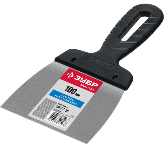 Изображение товара Шпатель ЗУБР нержавеющее полотно, 100мм 10077-10