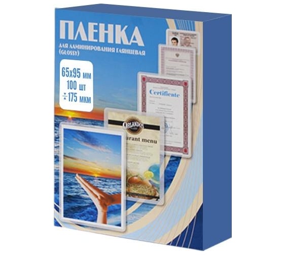 Изображение товара Пленка Office Kit 65x95, 175 мкм, 100 шт. PLP11205