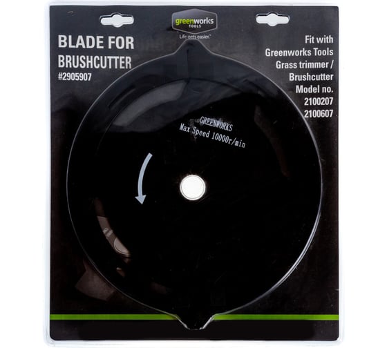 Изображение товара Стальной 4-х лопастной нож для триммеров 40V, 60V, 80V, 82V GreenWorks 2905907
