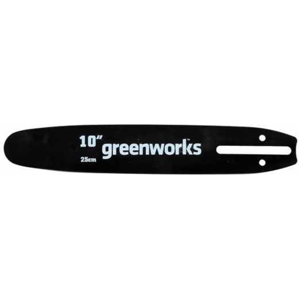 Шина для пилы GreenWorks шина для пилы greenworks 2947207 25 см