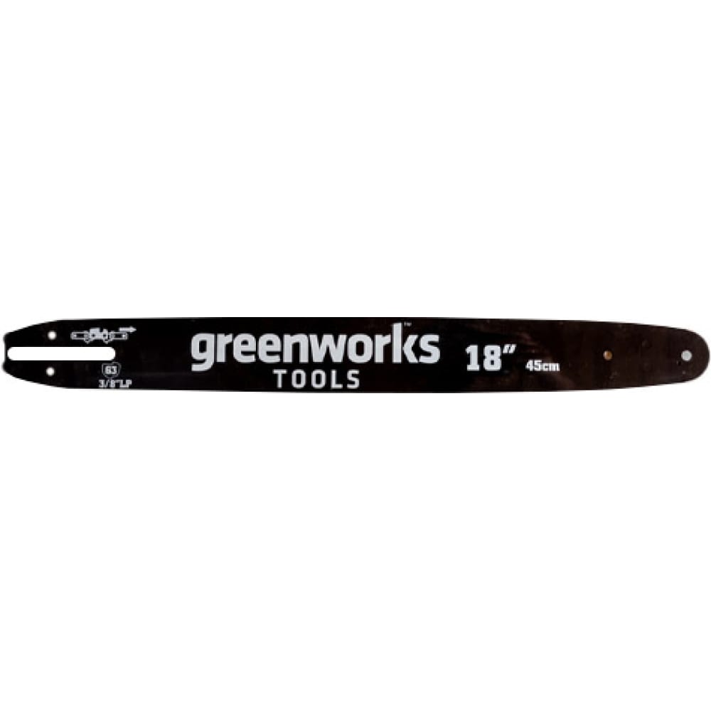 шина для электропилы greenworks 2947007 30 см Стальная шина GreenWorks