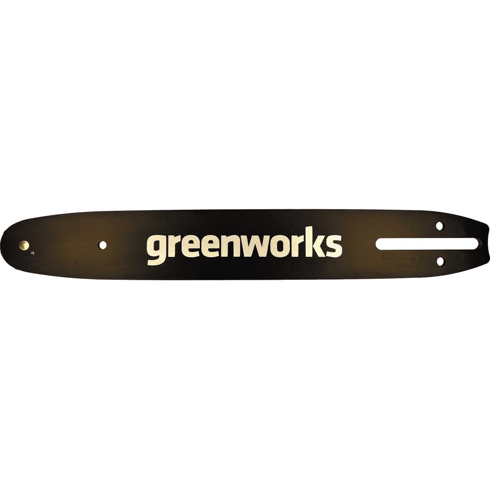 Изображение товара Шина для пил GreenWorks 24V/40V 30 см 2947007
