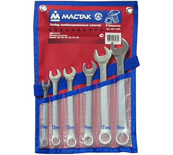 Изображение товара Набор комбинированных ключей 10-19мм 6шт МАСТАК 0211-06P