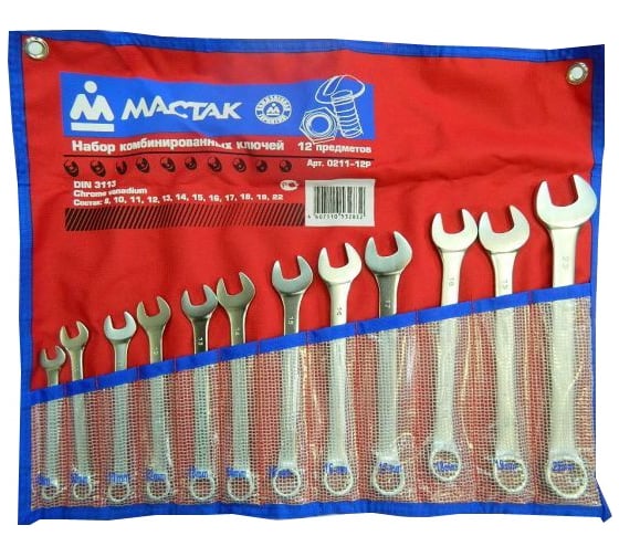Изображение товара Набор комбинированных ключей 8-22мм 12шт МАСТАК 0211-12P