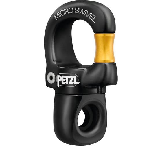 Изображение товара Разъемный вертлюг Petzl MICRO SWIVEL P58 XSO