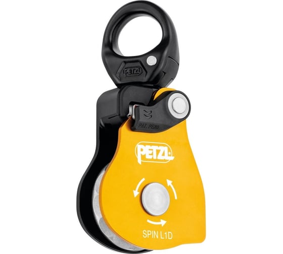 Изображение товара Блок с роликом Petzl SPIN L1D вращается в одном направлении P001AA00