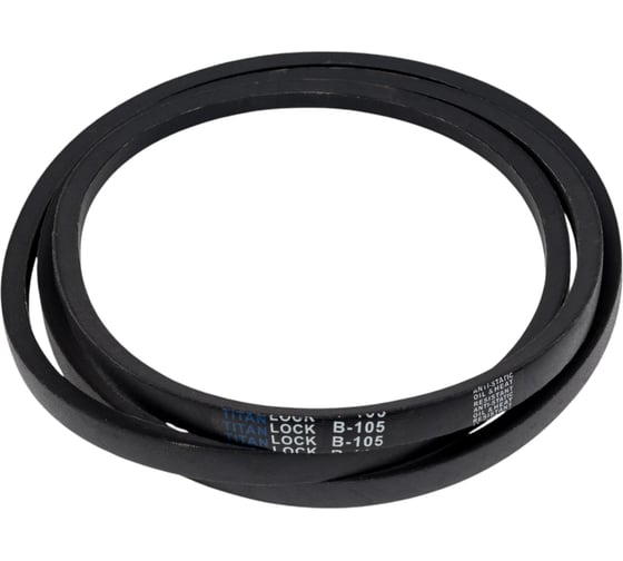 Изображение товара Клиновой ремень TITAN LOCK B105 17x2660Li 2700Ld TLB-B105