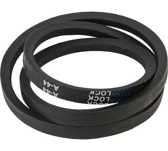Изображение товара Клиновой ремень TITAN LOCK A44 13x1120Li 1150Ld TLB-A44