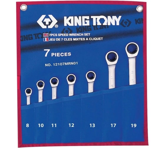 Изображение товара Набор комбинированных трещоточных ключей 8-19мм 7шт KING TONY 12107MRN01