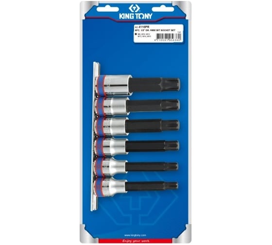 Изображение товара Набор торцевых насадок 1/2", RIBE М9-М16, 100мм, 6шт KING TONY 4116PR