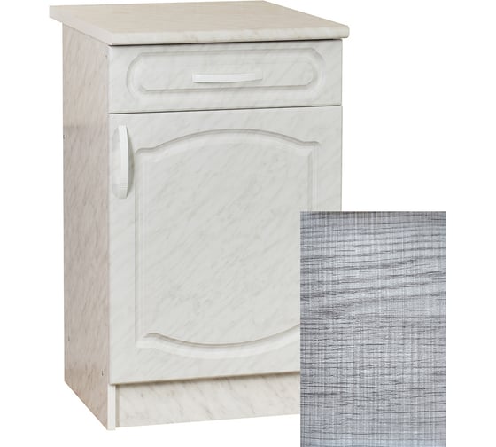 Изображение товара Рабочий стол SANTREK ширина 50 см Сакура 1 дверь + 1 ящик фасад МДФ, столешница цвет сахара 64230