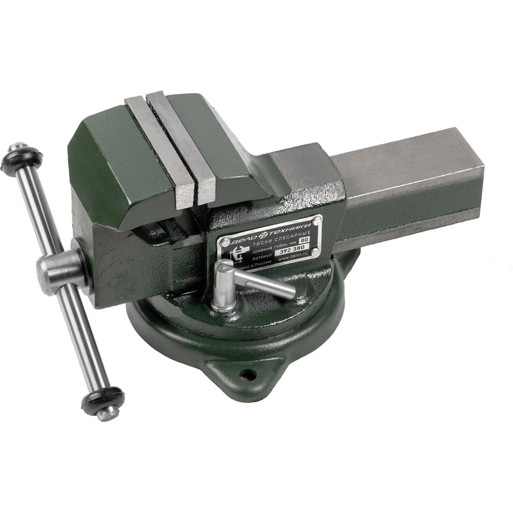 Дело Техники ТСС-80