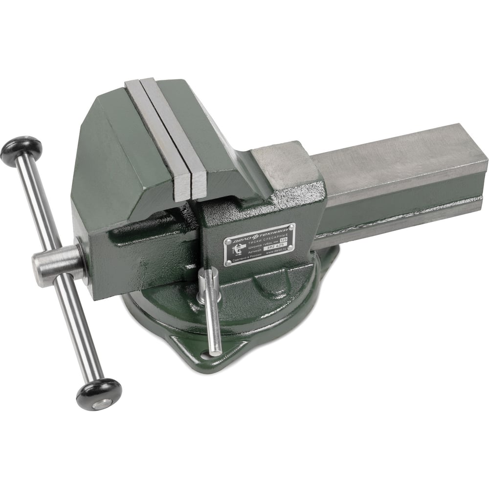 Дело Техники ТСС-125