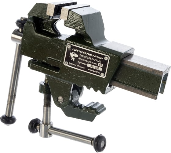 Изображение товара Тиски с струбцинным креплением Дело Техники 63мм 391563
