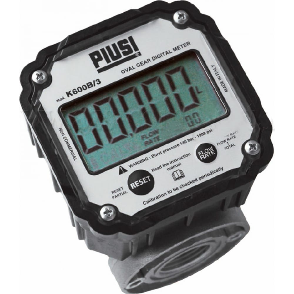 Импульсный расходомер PIUSI импульсный расходомер топлива piusi k24 atex pulser f00408y00